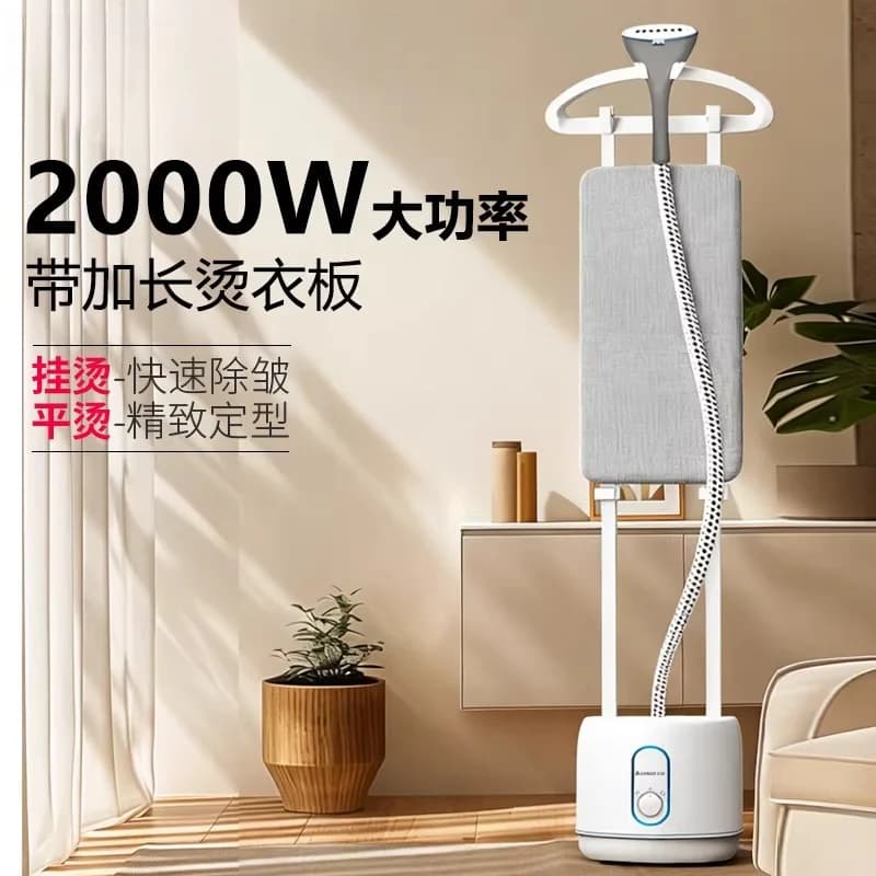 Ferro da Stiro Verticale Elettrico Portatile a Vapore ad Alta Potenza per Uso Domestico, Piccolo e Autentico, per Stirare i Vestiti Quotidianamente