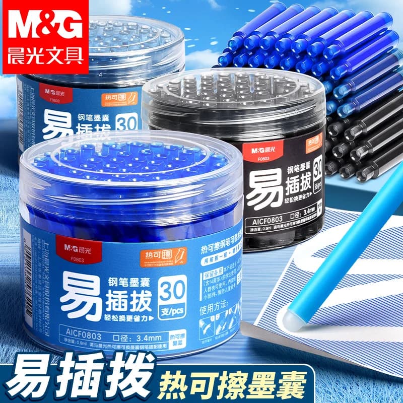 M&G 30pcs/Barrel 3.4mm Caliber Fountain Pen Ink Cartridges Erasable Black/Crystal Blue Disposable Ink Tubes for Tap Fountain Pen