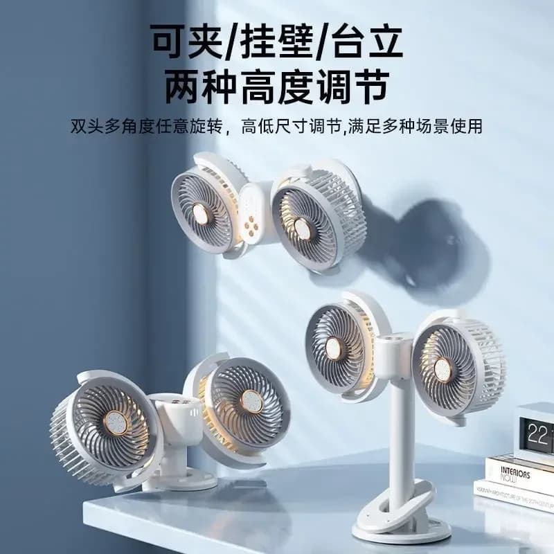 Ventilatore Elettrico USB Silenzioso a Lunga Durata della Batteria, con Clip per Testa e Base, Doppio Uso per Auto e Tavolo