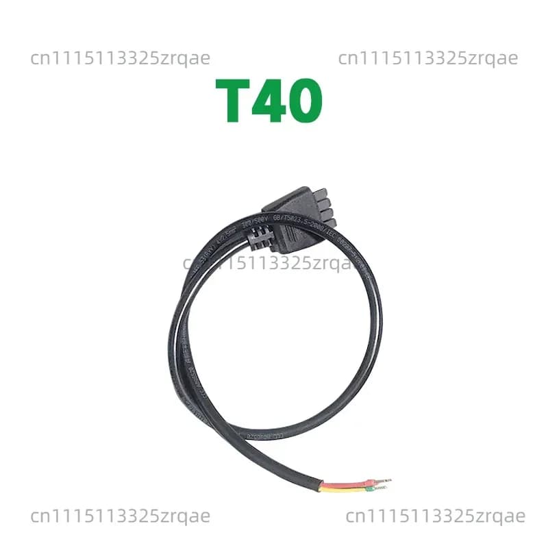 DB2100 Intelligent Flight Battery Charging Adapter Cable suitable for T70/T70P Agras Drones C8000 T40 Generator to Charger