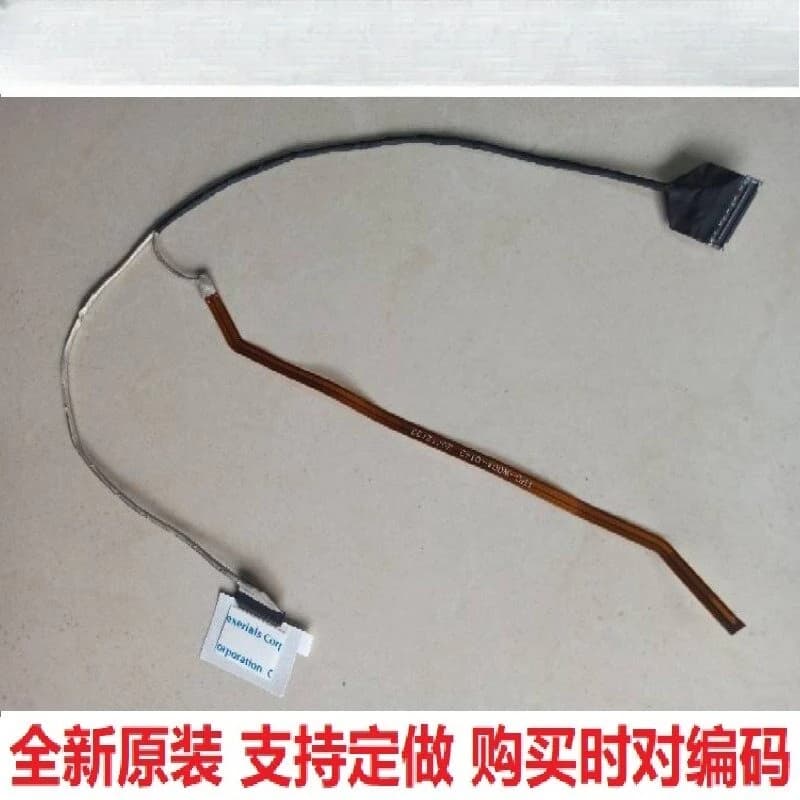 For Shenzhou Ares G9-CU7PK screen cable Naruto Z5 Z6 T5V T5C T5A T5G cable 4k144H