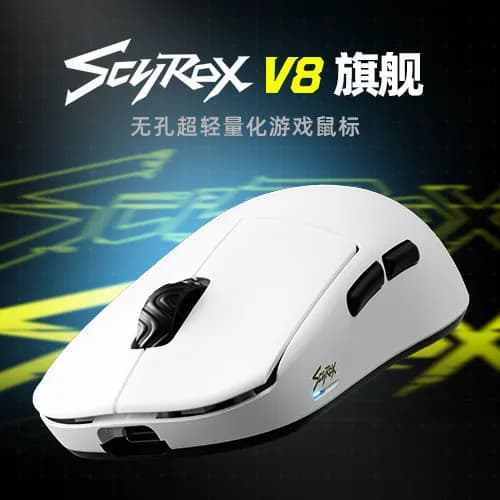 Mouse da Gaming Wireless Leggero Scyrox V8 36g, PAW3950 8K Polling, Ergonomico per FPS ed Esports