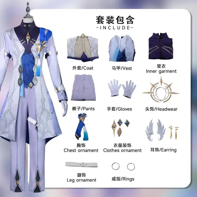 Gioco Honkai Star Rail Mr. Sunday Costume Cosplay Abiti uniformi Parrucca Scarpe Prop Anime Giochi di ruolo Suitsx;8'm6,