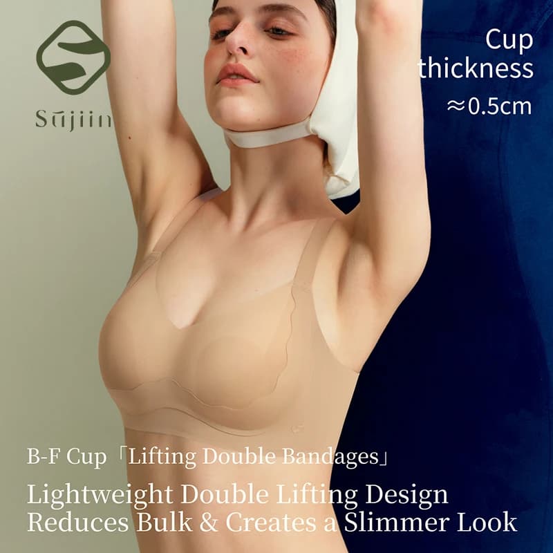 SUJIIN Women's Push Up Seamless Bras for Big Breast Plus Size Minimizer Full Coverage Bra Female Anti-sagging Bralettes MX308