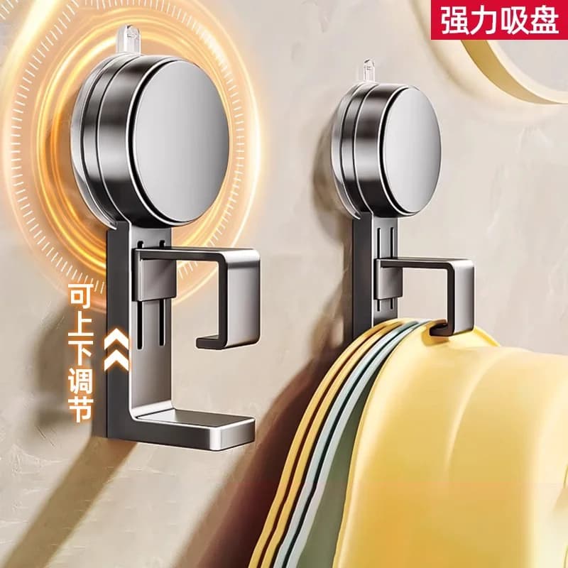 Suction Cup Basin Hook Bathroom Basin Storage Rack Toilet Shelf No-Drill Household Hanging Basin Organizer