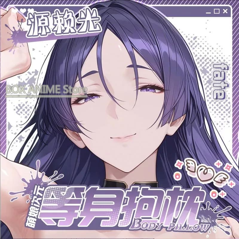 FATE Minamoto no Raikou Dakimakura Hing Body PillowCase Cushion Otaku Bed Linings Xmas Anime Game
