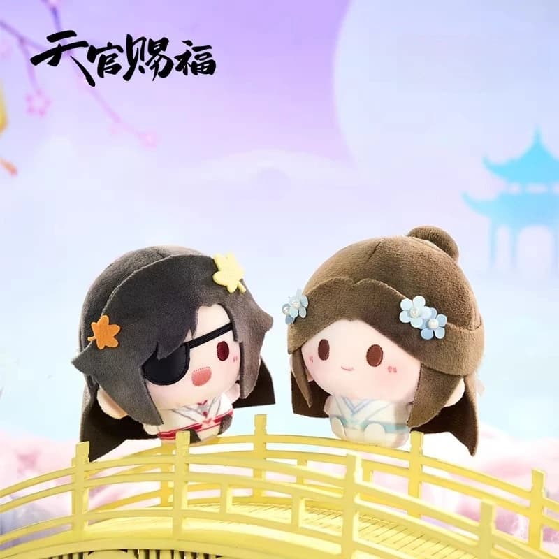 Peluche originale Tian Guan Ci Fu | Bambola con ciondolo Star Moon limitata - Simpatico regalo da collezione morbido