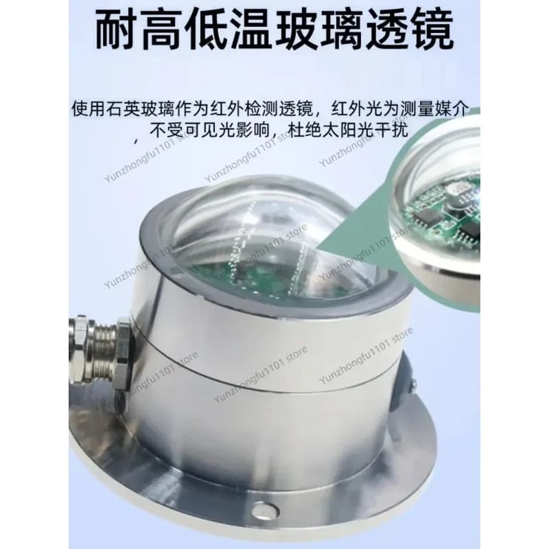 SM7005 RS485 Dual Channel Outdoor Weather Rain Gauge Monitoring High Precision Optical Rainfall Sensor