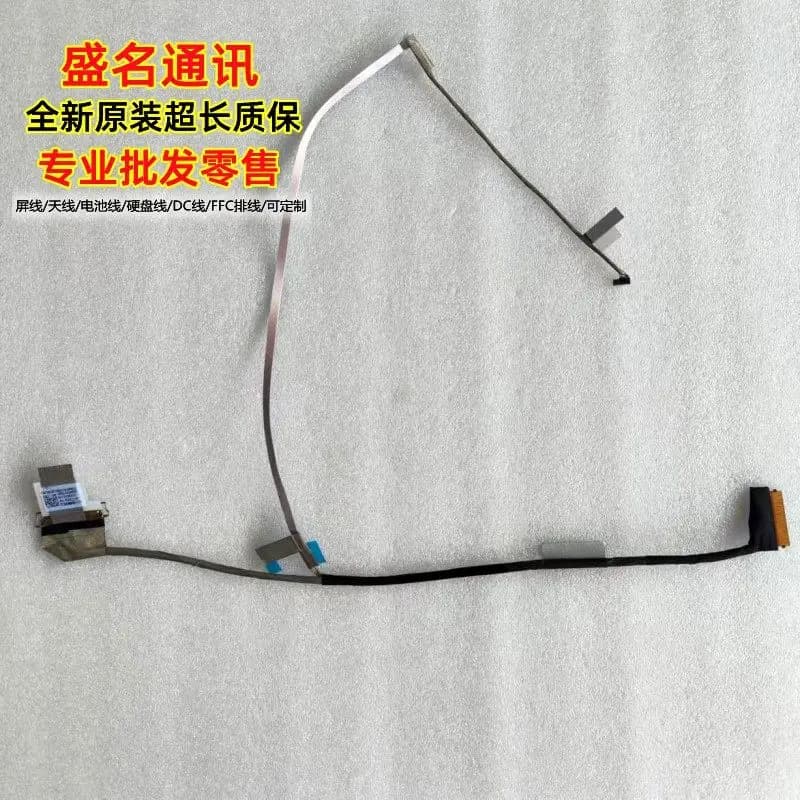 Cavo di Ricambio per Display Laptop ASUS TUF Gaming A15 FA607 FA607J FX607 FX617 FA617 FX617J A17 FA707 FX707 FA707J