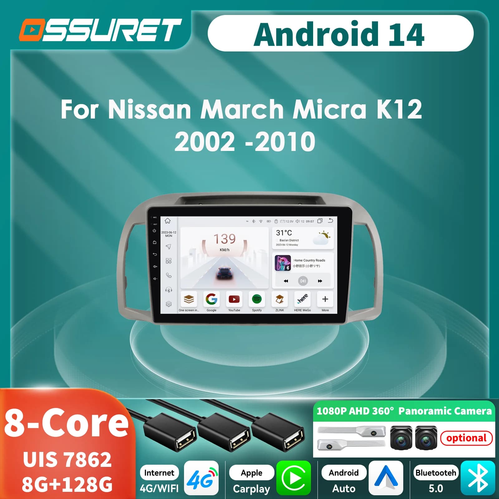 Autoradio Android 14 per Nissan March Micra K12 2002 - 2010 Wireless Carplay Android Auto lettore multimediale 7862 8Core Autoradio