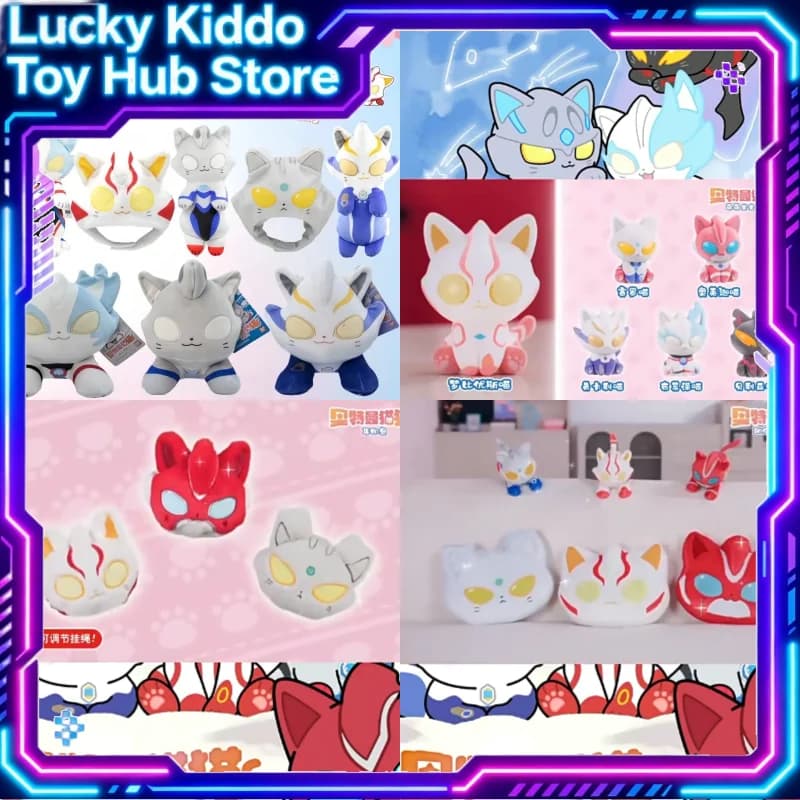 Originale Bandai Ultraman Mebius: Copricapo Peluche per Gatti, Accessorio Morbido e Carino per Animali Domestici, Decorazione Bambola Imbottita, Giocattoli da Collezione Anime
