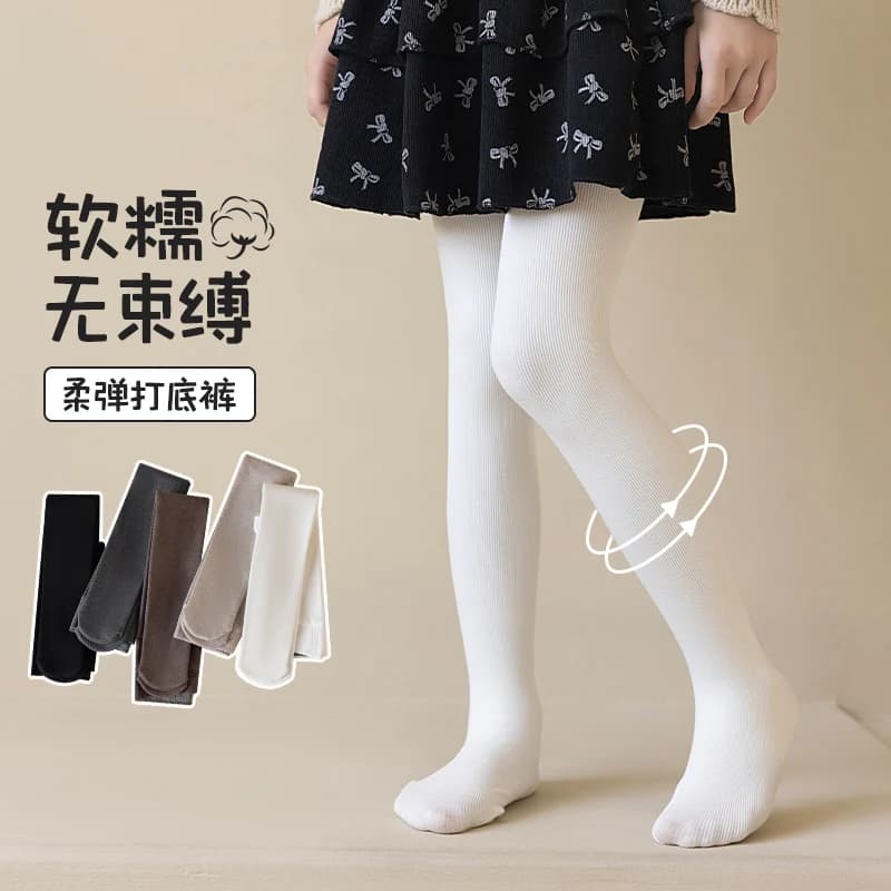 Calze a rete per bambini, classiche, sottili, in pile, elastiche, morbide, delicate sulla pelle, comode, casual
