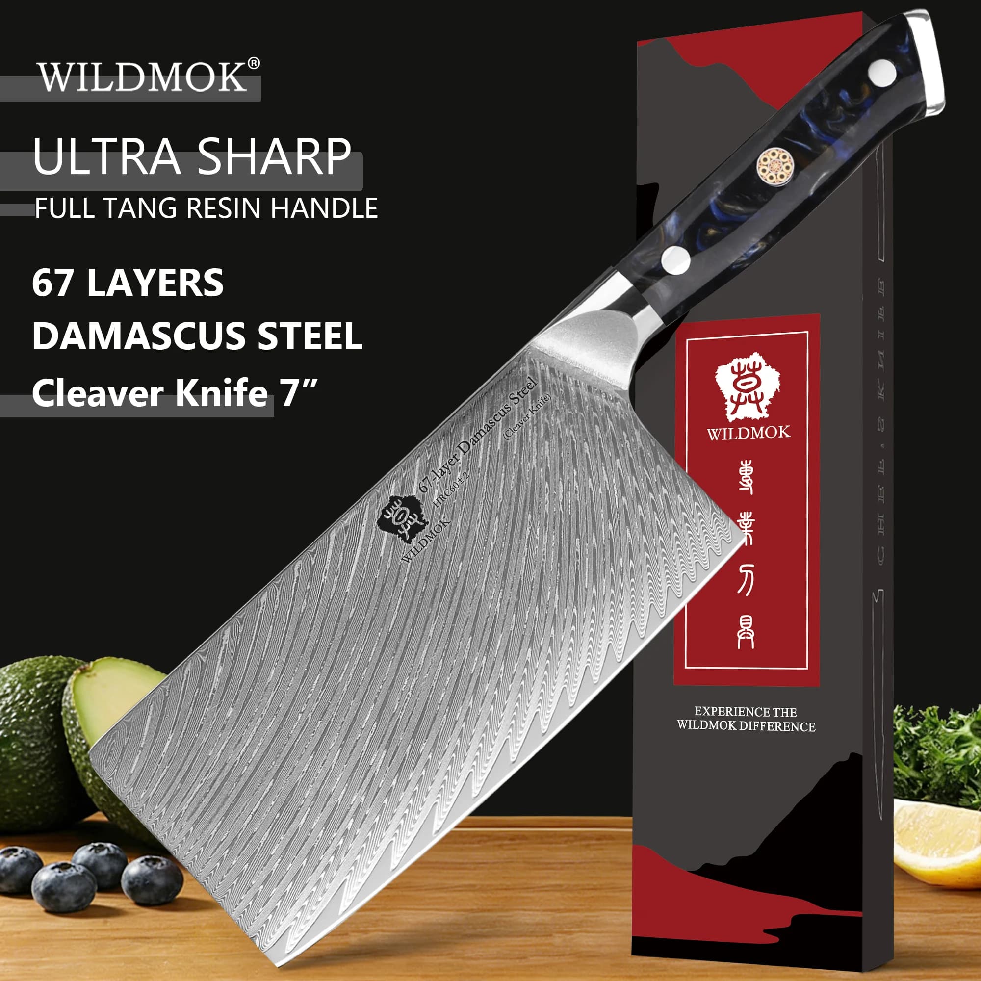 WILDMOK 7" Heavy VG10 Damascus Knife, Silver Ion Antibacterial Blade, Black Resin Handle Home Kitchen Veggie Meat Cut