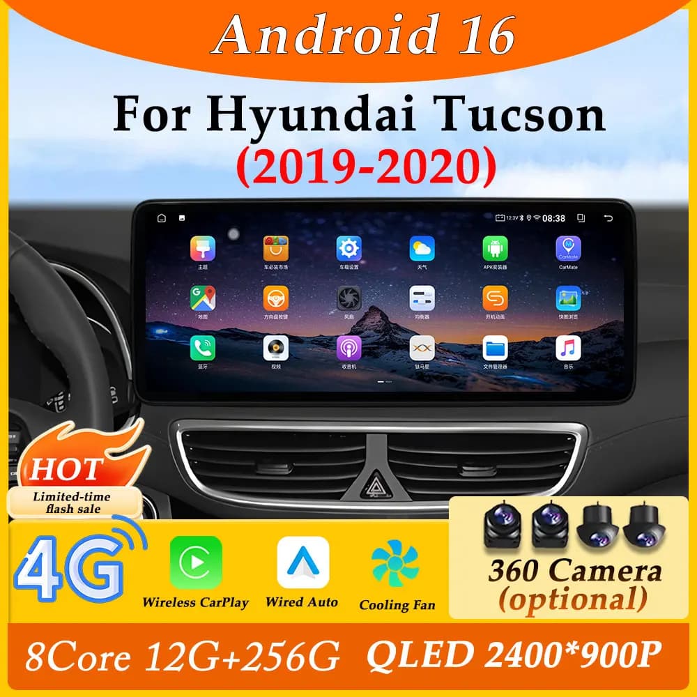 Schermo diviso Schermo ultrasottile per Hyundai Tucson 2019 - 2020 CarPlay Autoradio Video Lettore multimediale GPS Navi DSP Stereo WIFI