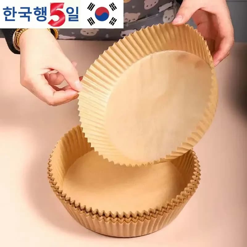 Special Air Fryers, Anti-Agents and Anti-Oil, Waterproof, High Temperature Resistant, 50 Pieces 16cm