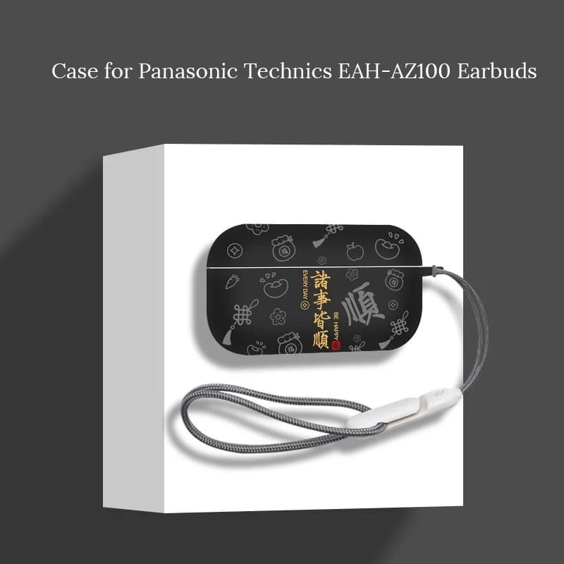 Panasonic Technics EAH-AZ100 wireless earphone silicone case, thin and soft shockproof protective case for earphones with strap