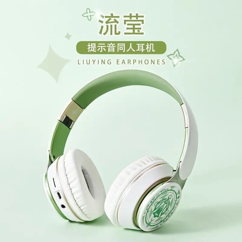Honkai: Star Rail HIFI Bluetooth 5.3 Headset Firefly Theme Cure Curtain Souls Gift Cosplay Auxiliary with Active Noise Cancelling
