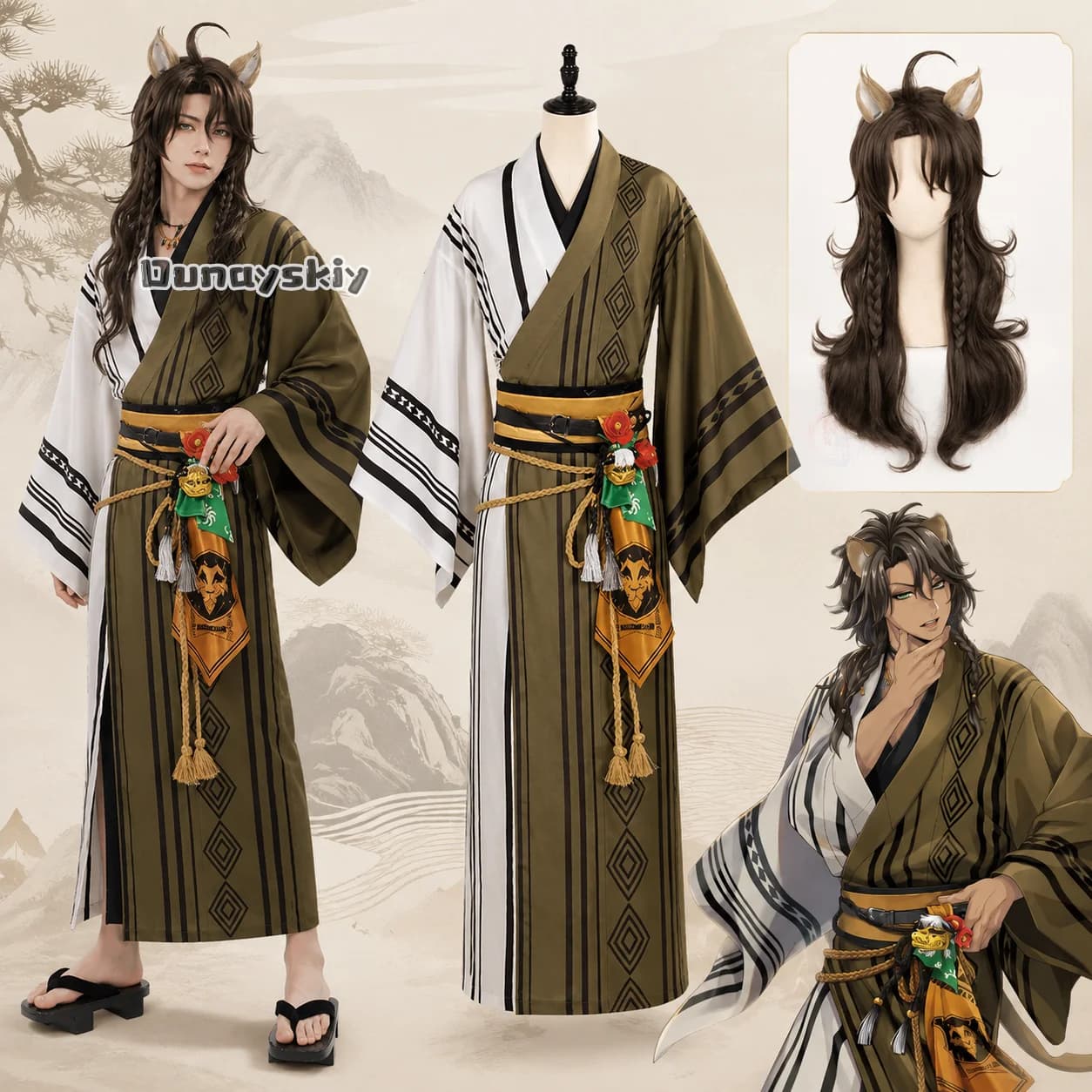 Leona Cosplay Costume Outfit Wig Suit Full Set Uniform Role Play Halloween Carnival Party Outfit New Year Cosplay Costume