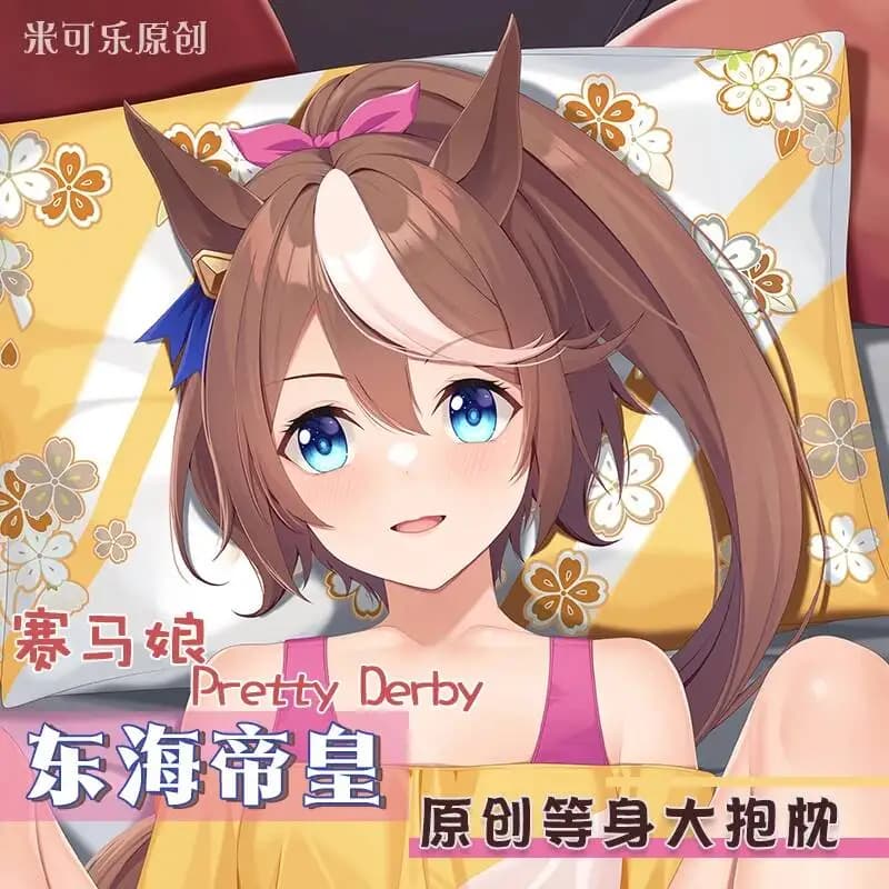 Umamusume: Pretty Nice Derby Tokai Teio GIRL Sex Hing Body Anime Otaku Cushion Bed Dakimakura Pillow Case Linings Xmas Gift