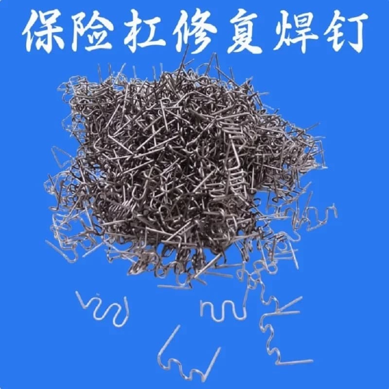 Cucitrice per saldatura in plastica con punti metallici a caldo per riparazione paraurti auto 0,8 mm 0,6 mm