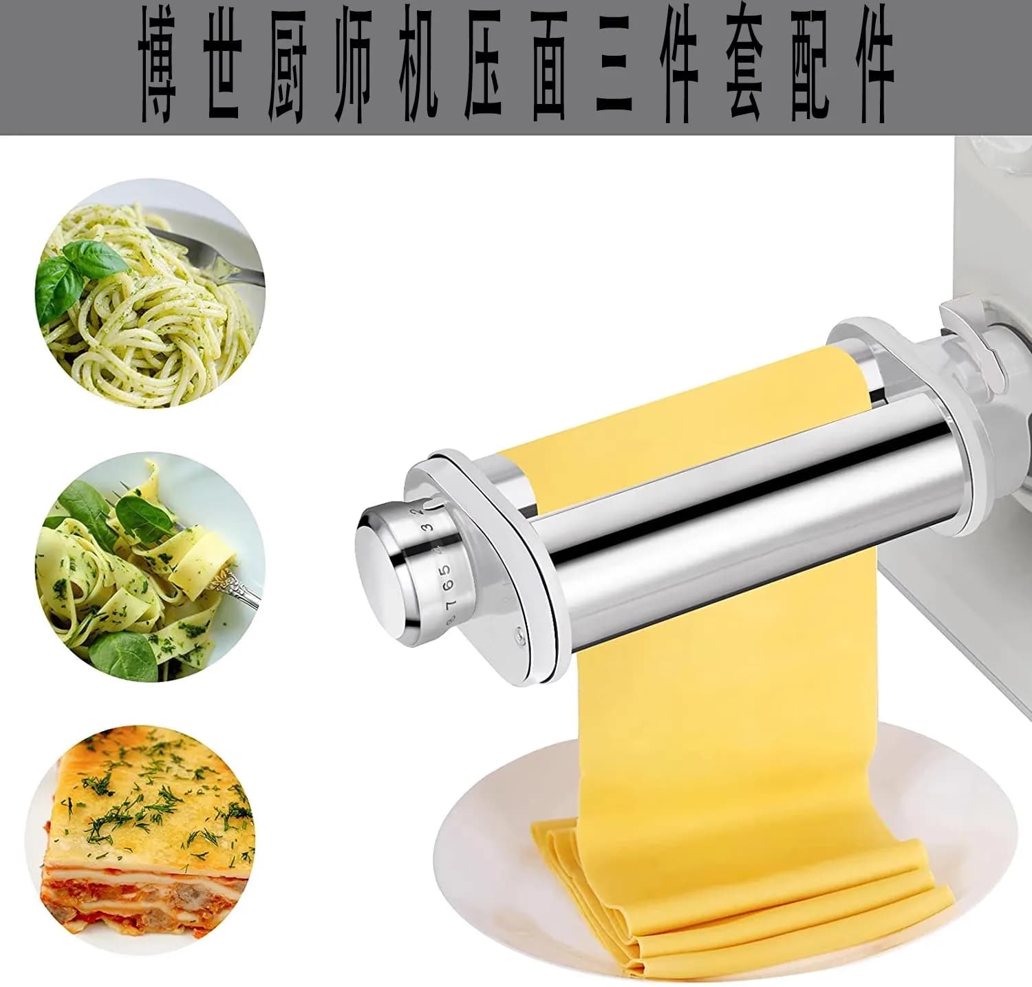 Accessorio Bosch per robot da cucina, accessori Bosch Chef, per accessori Bosch MUM 2&4&5 Pasta Maker, robot da cucina Pasta