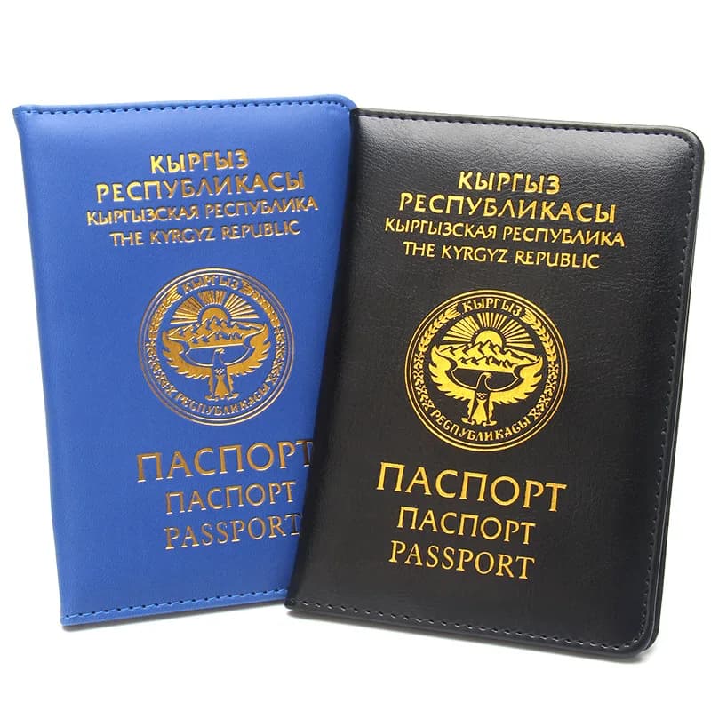 Custodia per passaporto Kyrgyz Republic Custodia in PU per passaporti Portafoglio da viaggio alla moda con protezione per passaporto con slot per scheda SIM