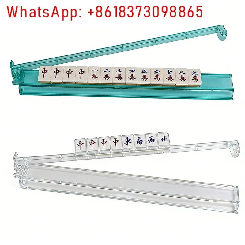 1Pcs 18 Inch Clear Acrylic American Mahjong Rack and Pushers for American Mahjong Tiles for Family Entertainment and Gifts