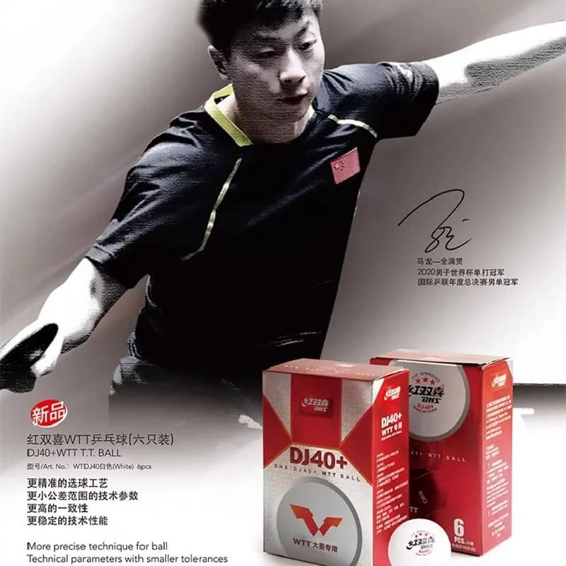 Palline da ping pong DHS DJ40+ Palline da ping pong professionali a 3 stelle Palline DHS WTT ABS Nuovo materiale per la competizione