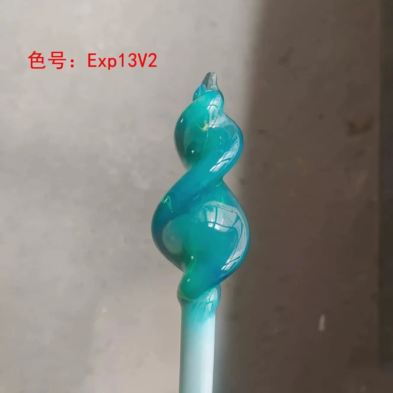 Exp13v2 Reversion Blue-green Protein Bar, Burning Glass Lamp Glass Bar