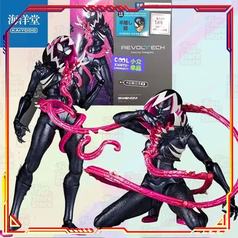 KAIYODO REVOLTECH GWENOM Action Figure Anime, Modellino Ufficiale da Collezione per Adulti e Adolescenti