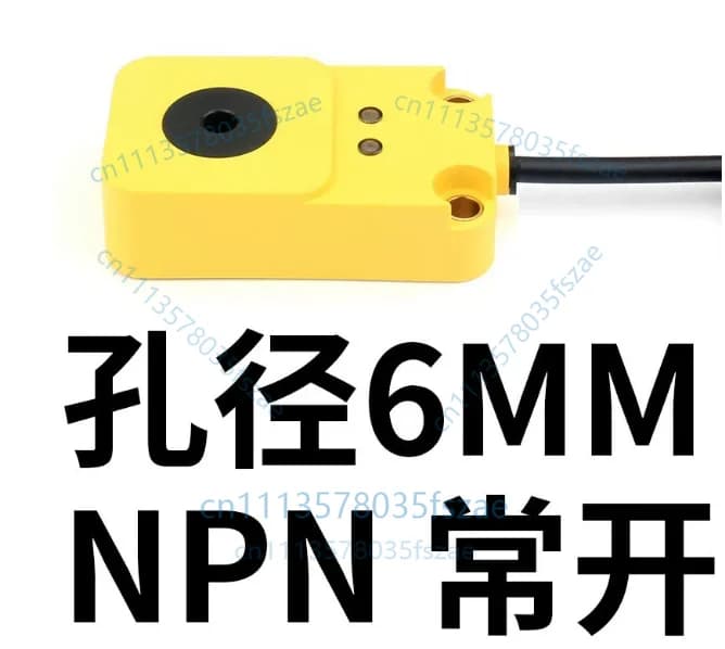Accessories 1pcs inductive high speed ring proximity switch sensor hb-co6, hb-c10, hb-c15