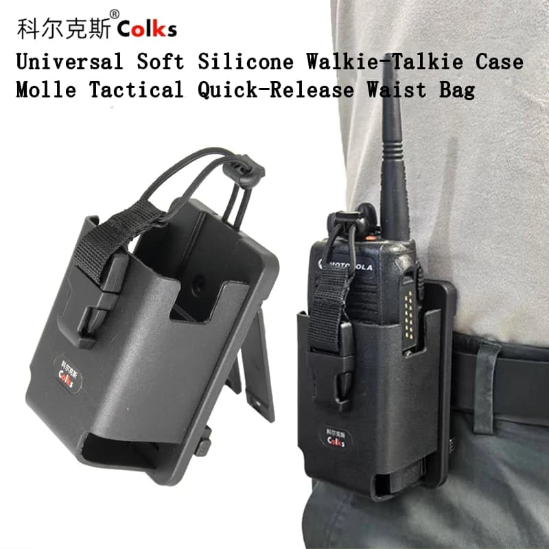 Custodia protettiva in gomma morbida per walkie-talkie digitale, marsupio universale MOLLE a doppia clip a sgancio rapido, per Motorola/Kenwood