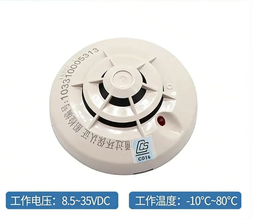 2026 1 pz Rilevatore di fumo marino JTY-GD-882/992, sonda antincendio JTW-BD-885 con sensore di temperatura CCS