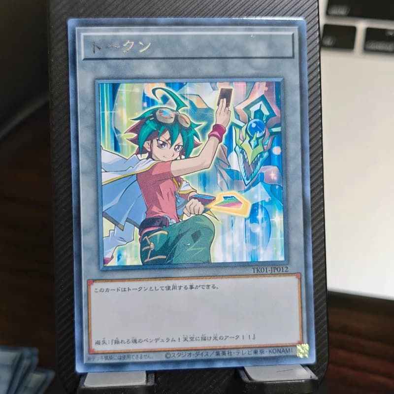Yu-Gi-Oh! Token Yuya Sakaki Odd-Eyes Pendulum Dragon DIY Lettera R Argentata Flash Card TK01 Carta da Collezione da Gioco con Stampa a Caldo Regalo