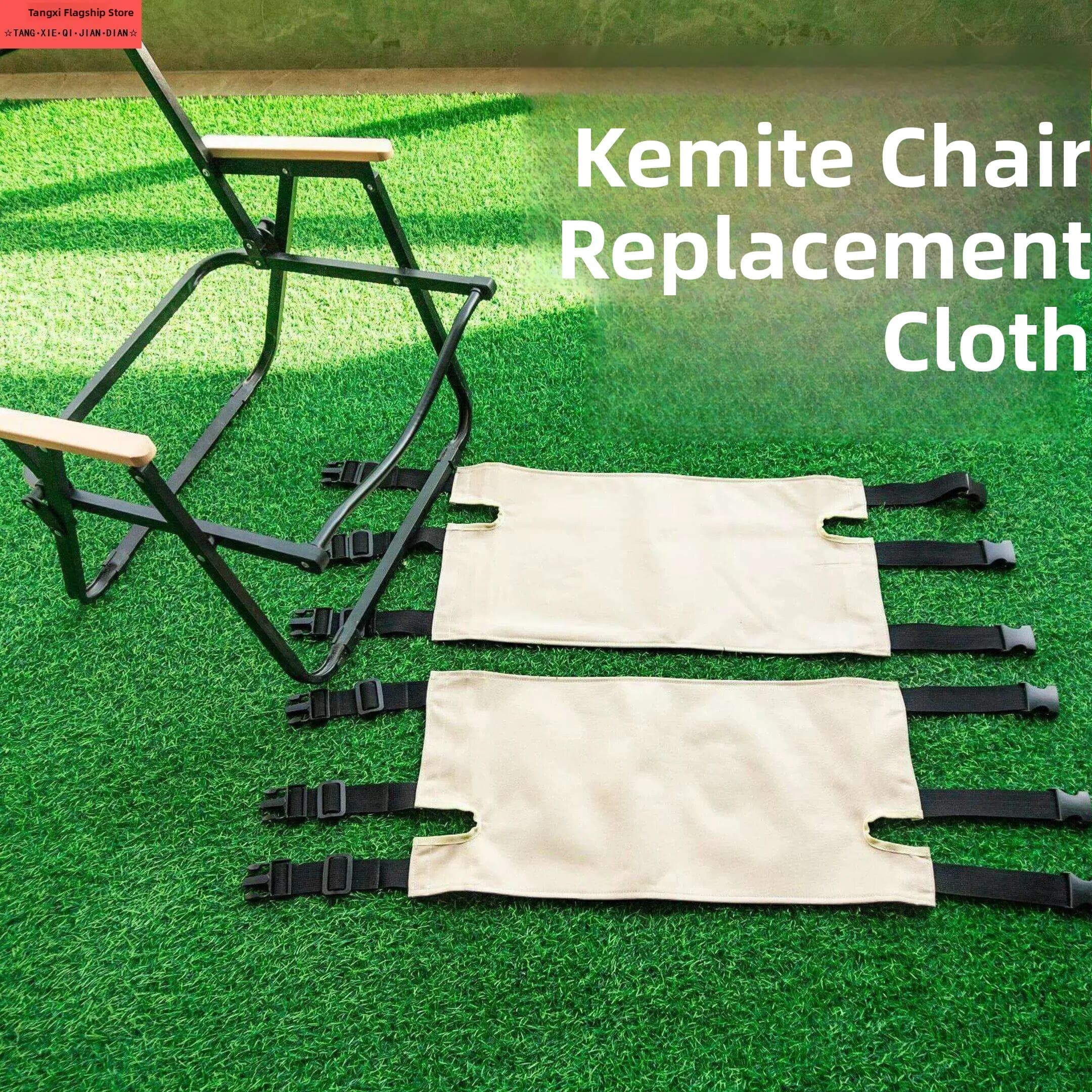 High-End Outdoor Moon Chair Replacement Cushion Double Layer Thickened Waterproof Oxford Fabric Bookmite Surface for Camping ...