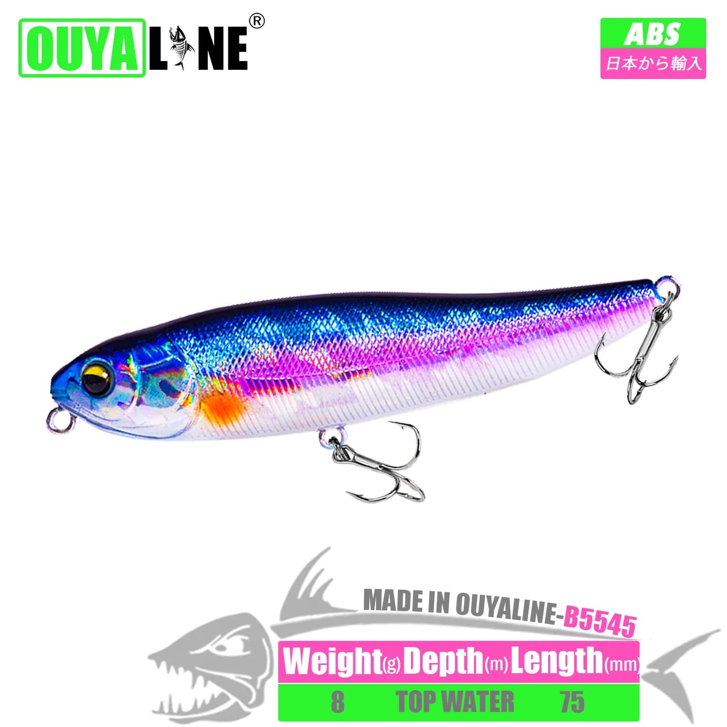 Matita richiamo di Pesca Isca pesi artificiali 8g 75mm galleggiante Pesca Bait Wobblers Peche A La Carp Fish Tackle Leurre accessori