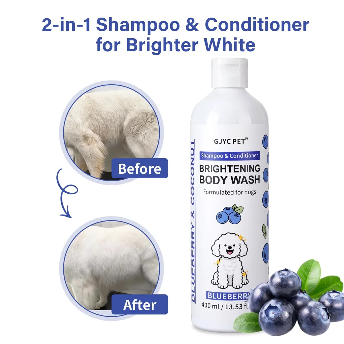 Shampoo sbiancante professionale per cani, formula schiarente al mirtillo, migliora la lucentezza della pelle, morbidezza, cura per la toelettatura degli animali domestici