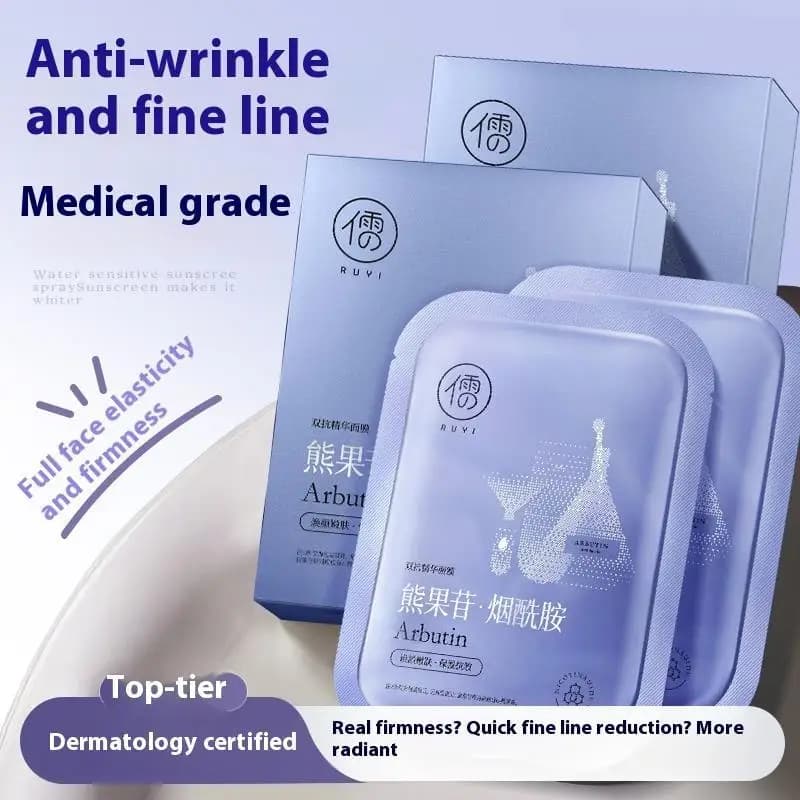 RUYI Facial Mask Brightening Firming Moisturizing Anti-Wrinkle Deep Hydration Lock​ Anti-Dryness Winter Skin Nourishment