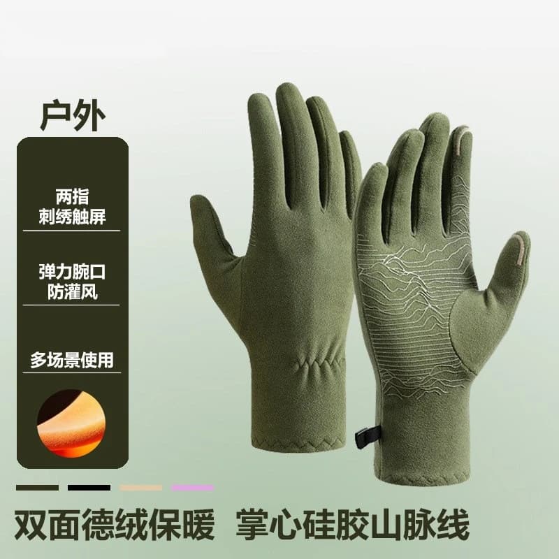 Warm Fleece-lined Horse Riding Gloves Women Men's Breathable Comfy Wimdproof Slicone Non-slip Sports Gloves for Cycling Skiing