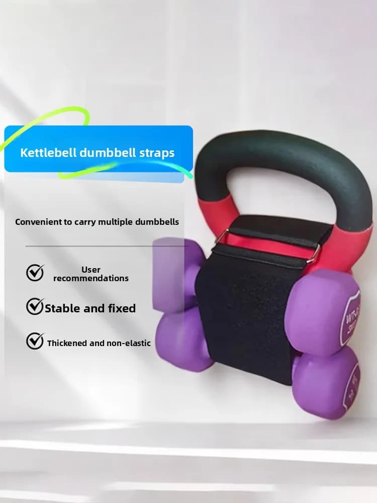 Thiened Magic Sti Manubri Strap, Kettlebell Adjustable with Strap Closure, Without Elastic, for Home Sewing