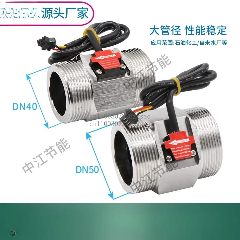 Sensore di flusso d'acqua in acciaio inossidabile 304 Misuratore di portata a turbina da 1,5 2 pollici DN40mm50 di grande diametro