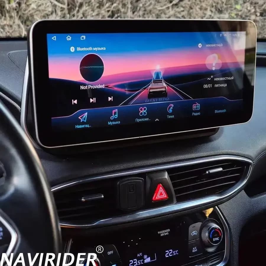Schermo da 12.3 pollici Car Stereo Per HYUNDAI TUCSON IX35 2018 - 2020 Android 15 Navigazione GPS Multimedia Video Altoparlante Carplay Radio