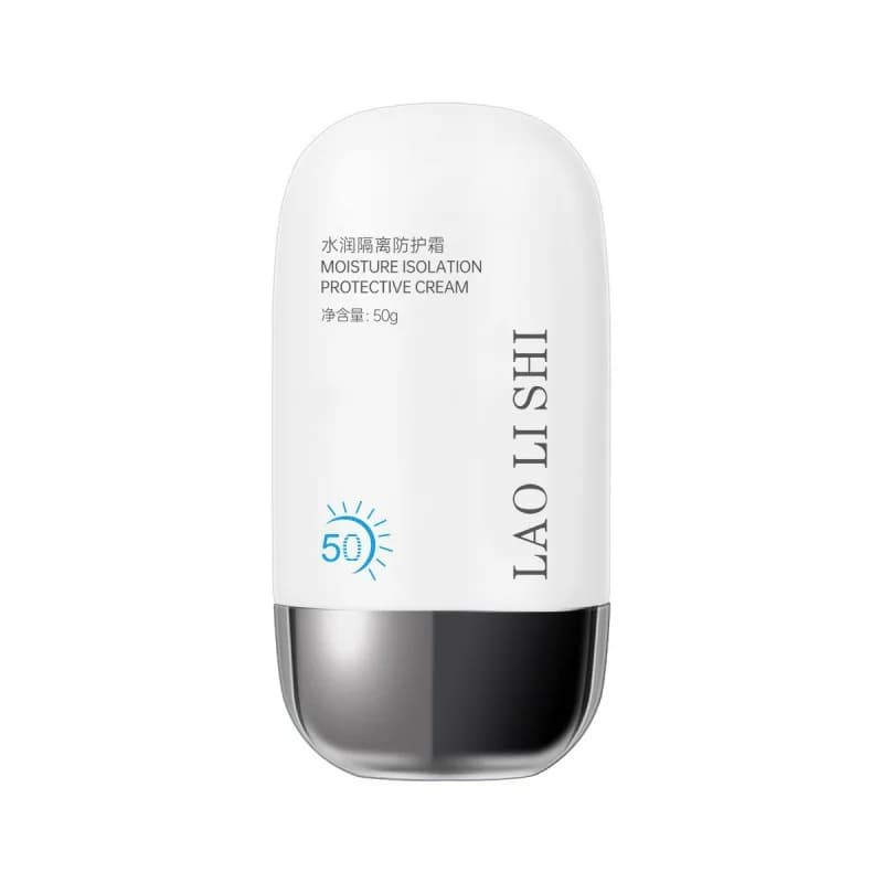 Correttore Idratante Protettivo Isolante 3-in-1: Crema Protettiva Anti-UV Idratante, Impermeabile e Resistente al Sudore per Studenti