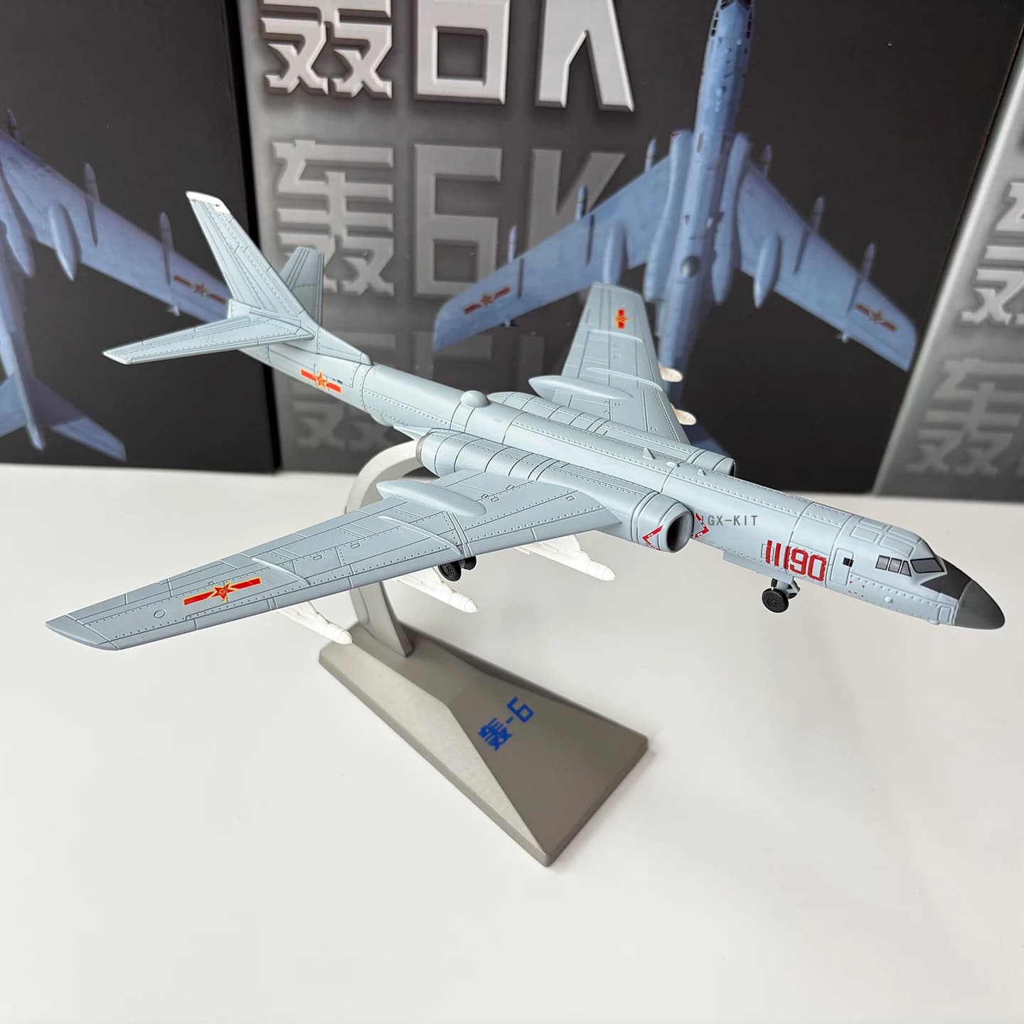 Modellino in Scala 1/144 del Bombardiere Strategico H-6K dell'Aeronautica Militare Cinese, Aereo Militare H6 in Metallo Pressofuso, Collezione di Modelli di Aerei, Ornamento e Regalo