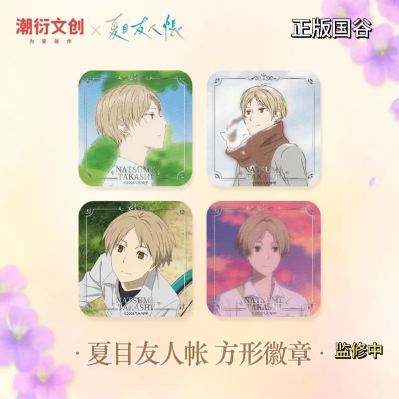 58mm Genuine Natsume'S Book Of Friends Cat Square Badge Bar Surrounding Pendants Essential Collection For Anime Enthusiasts