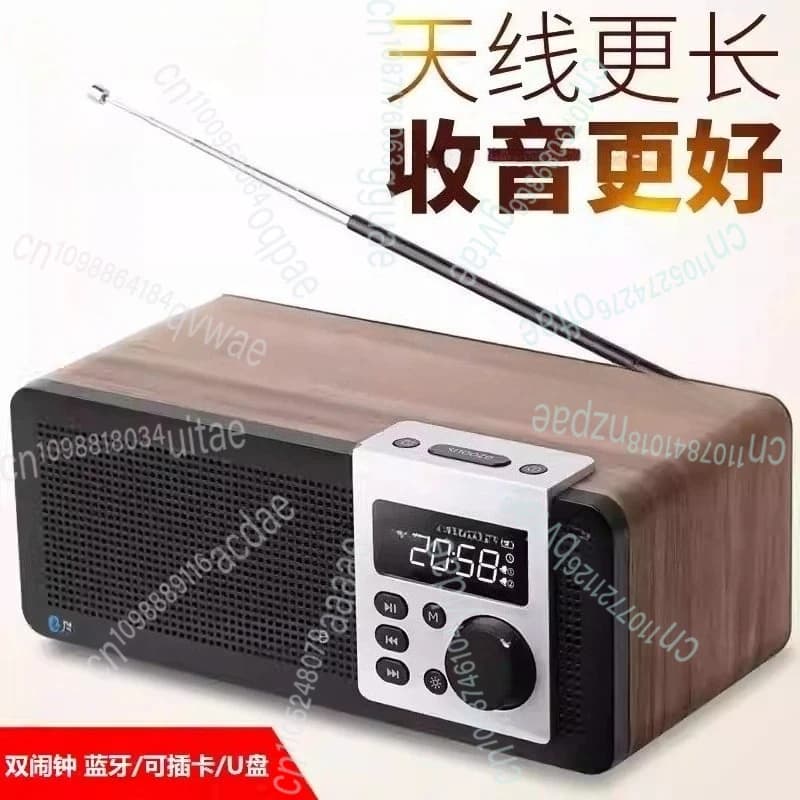 Altoparlanti D-ual Sveglia Bluetooth in legno Radio FM Scheda plug-in Disco U Riproduzione MP3 Spegnimento ritardato Altoparlante plug-in