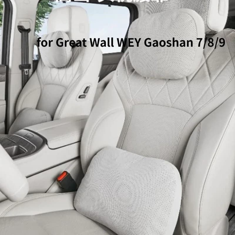 For Great Wall WEY Gaoshan 7/8/9 Luxury Maybach-Style Headrest & Lumbar Support Pillow Set Car Comfort Accessories