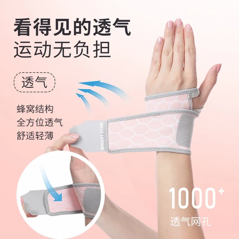 1 pz nuovo supporto per polso a compressione tutore elastico regolabile per polsi supporto per polso per uomo donna bretelle per mano destra sinistra