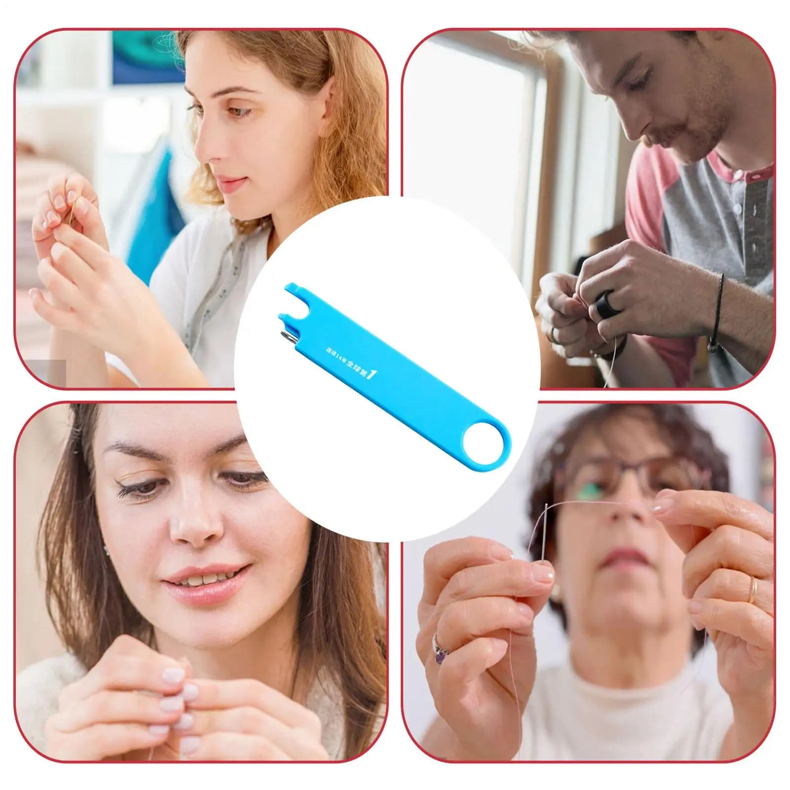 Automatic Sewing Machine Needle Threader Quick Easy Knitting Accessories Tool for Home Quilting Clothing Craft Alterations