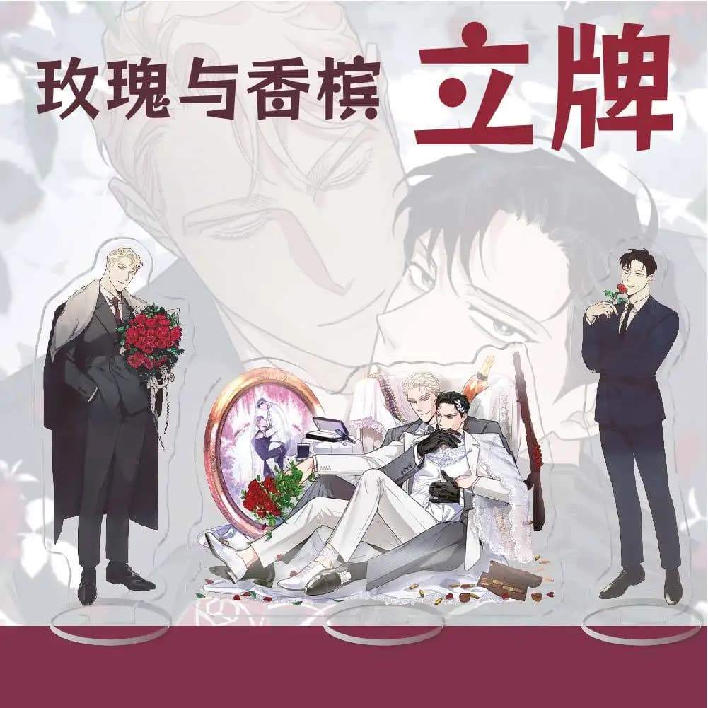 Anime coreano Champagne e rose Supporto in acrilico Figure di cartoni animati Zheng Yiyuan Collezione da tavolo in piedi per studenti Premio 15 cm